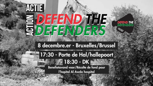 DEFEND THE DEFENDERS