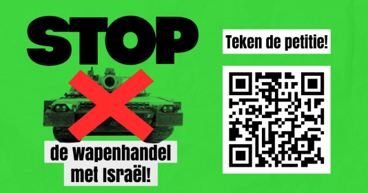 Teken de petitie voor een wapenembargo tegen Israël 